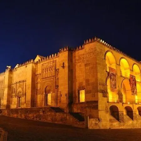 La Casa De Pedro Verdugo Turistico * Cordoba